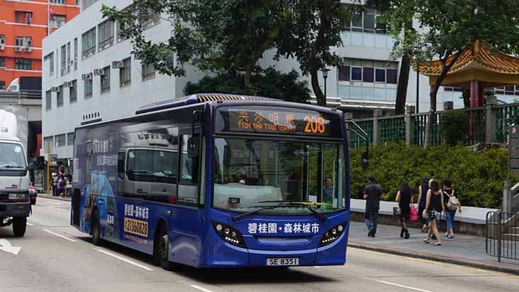 KMB ADL Enviro200 AAS4